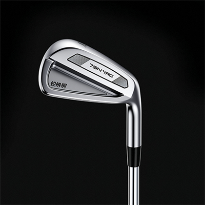 Гольф Iron Club Sets & Высококачественный кованый с ЧПУ обычай